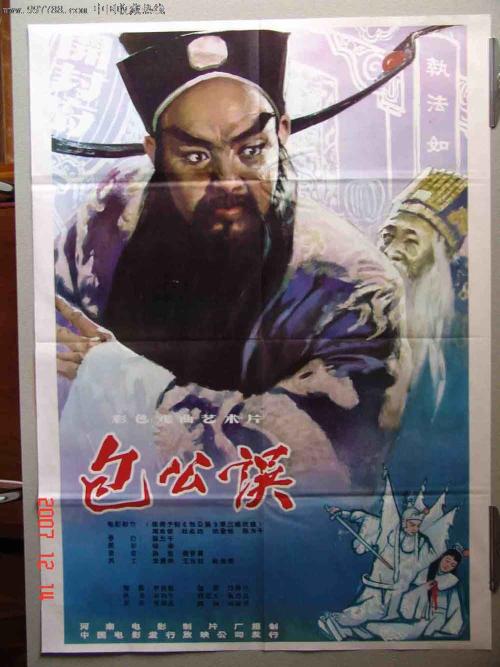 榆林办毕业证